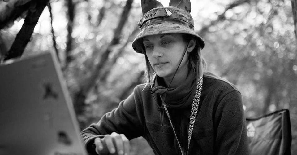 Kateryna Troyan (Athletics): A 32-year-old