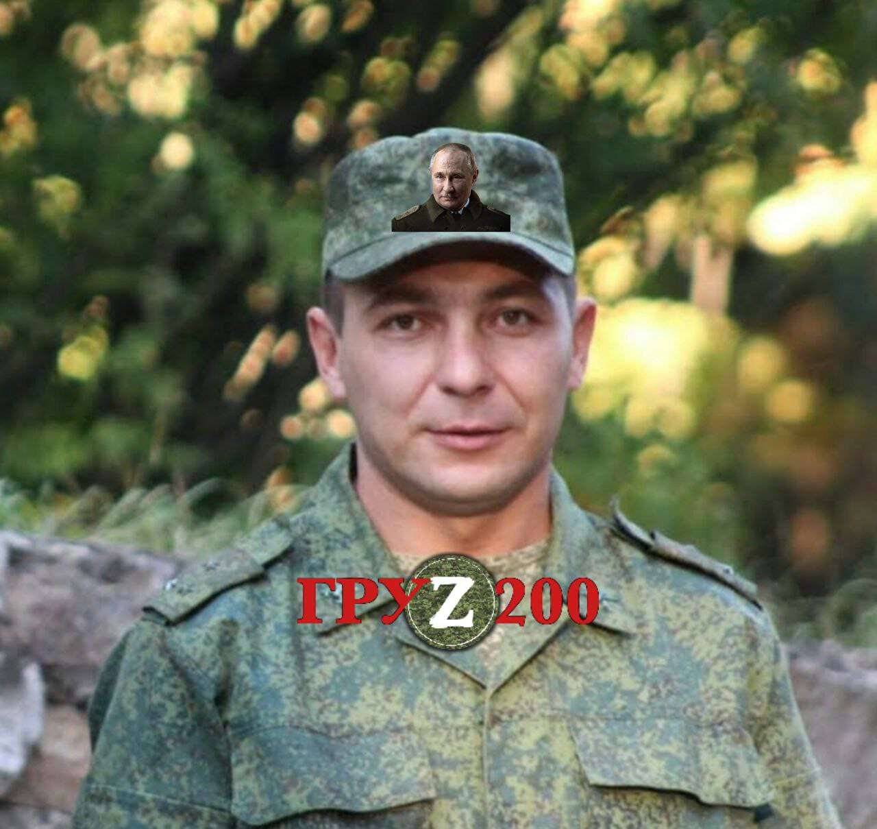 Senior lieutenant 1 AC ROA, Donetsk, Petrikov Andrey