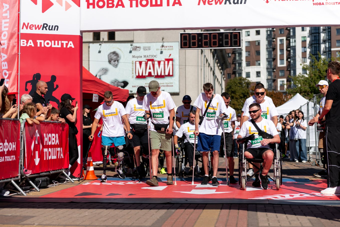 Barrier-Free Half Marathon by Nova Poshta, Rivne, 2025 Barrier-Free Half Marathon by Nova Poshta, Rivne, 2025