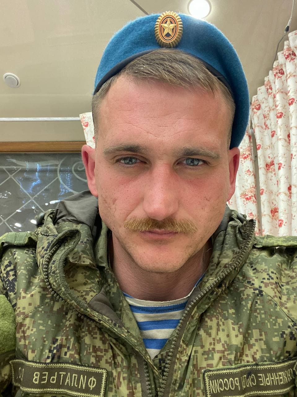 Russian paratrooper Pavel Filatev