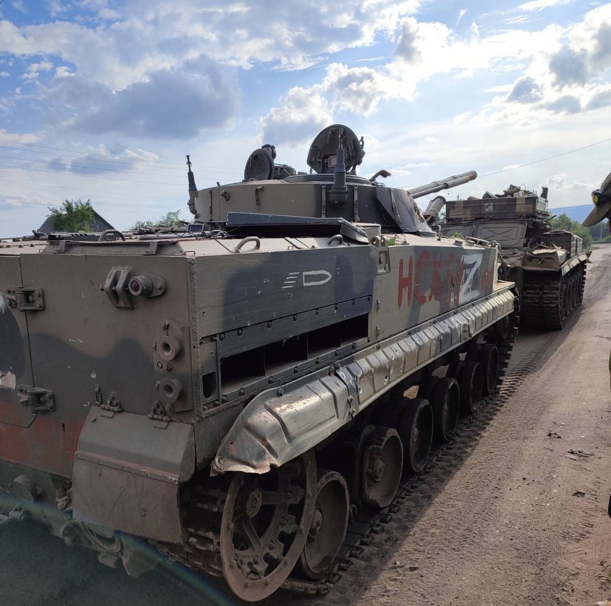 Captured Russian BMP-3 in the ZSU