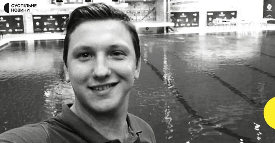 Mykyta Kozubenko (Diving): A 31-year-old