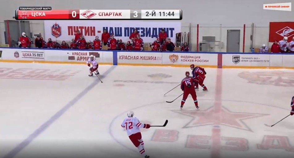 CSKA hockey team ardently supported the dictator.