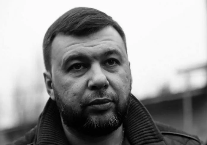 Terrorist Denis Pushilin