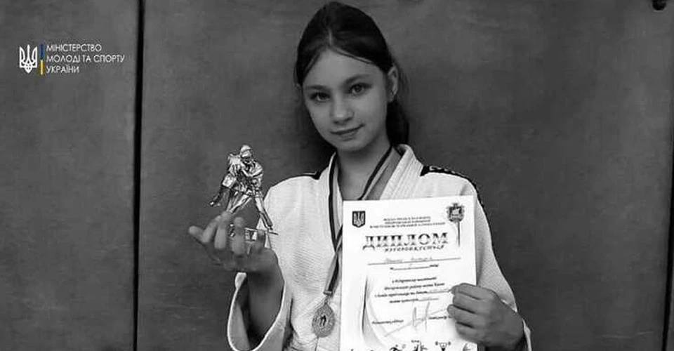 Viktoria Ivashko (Judo): Only 9 years old