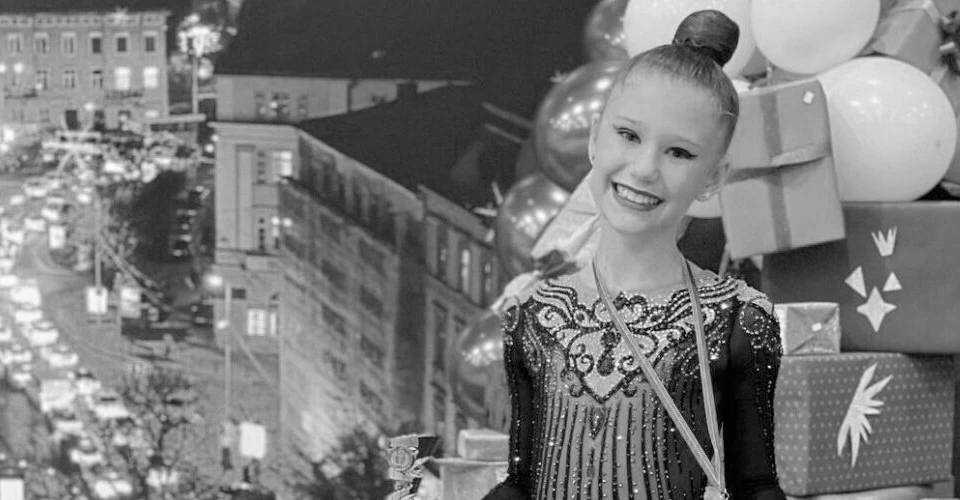 Kateryna Dyachenko (Rhythmic Gymnastics): Only 11 years old