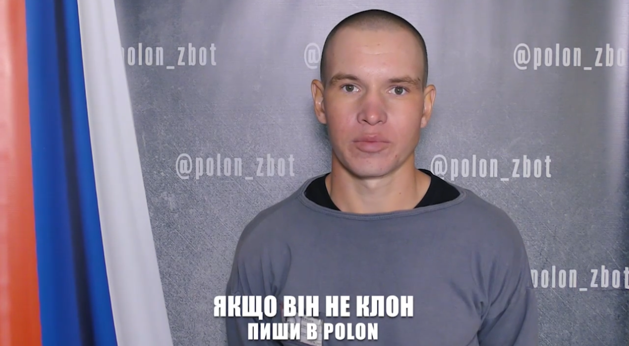 Serhii in Russian captivity. Photo provided by the defender’s wife Serhii in Russian captivity. Photo provided by the defender’s wife