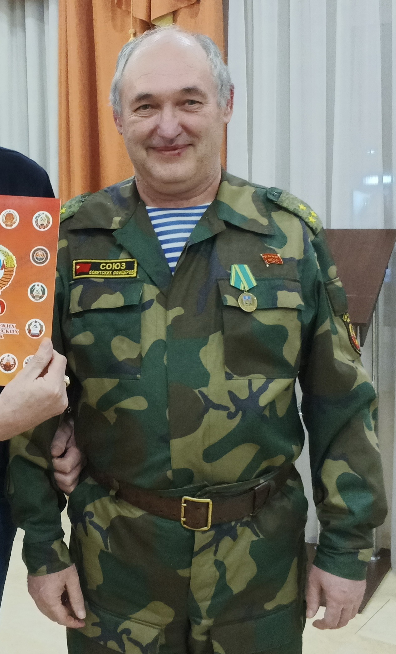 Igor Leonidovich Suvorov