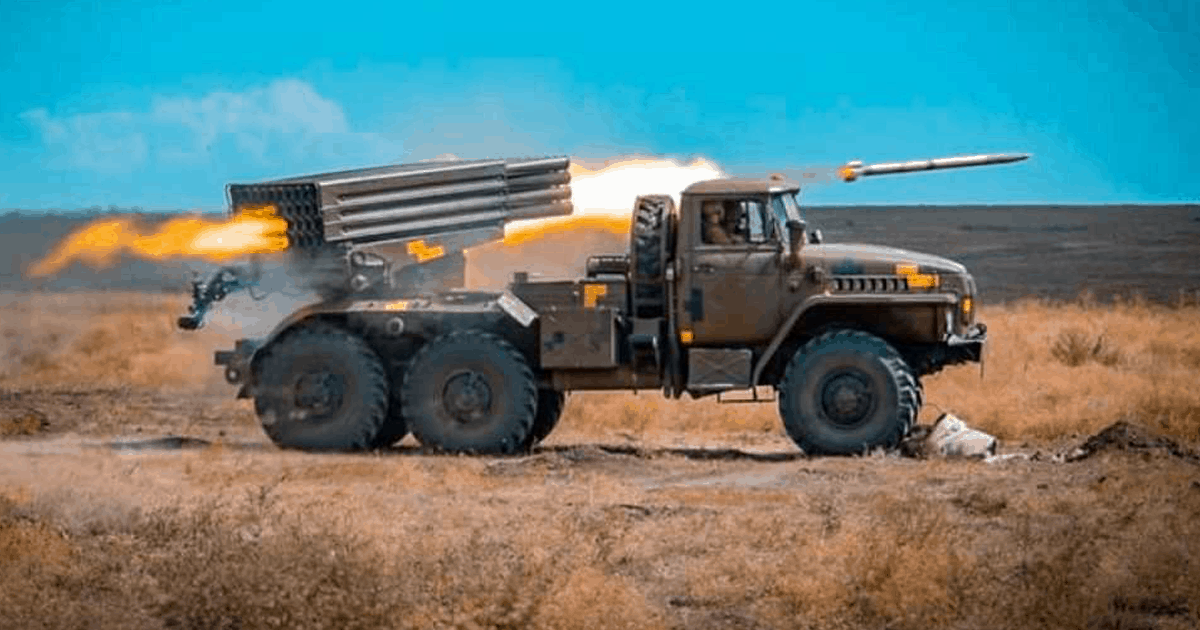 BM-21 Hail