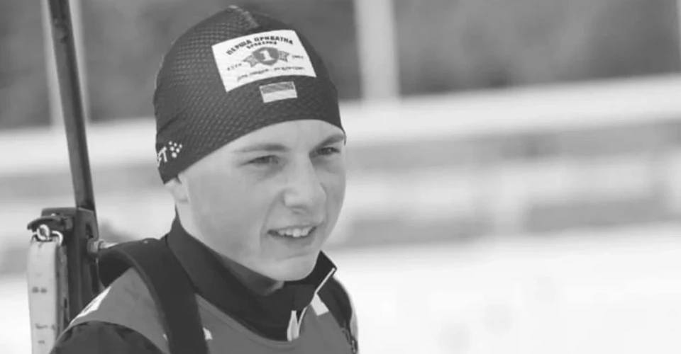 Yevhen Malyshev (Biathlon): A 19-year-old member of Ukraine’s junior national team.