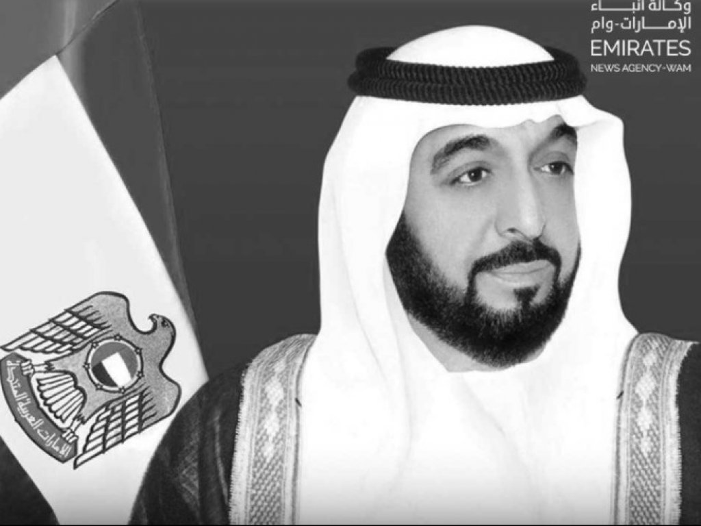 President of the United Arab Emirates (UAE), Caliph bin Zayed Al Nahyan died