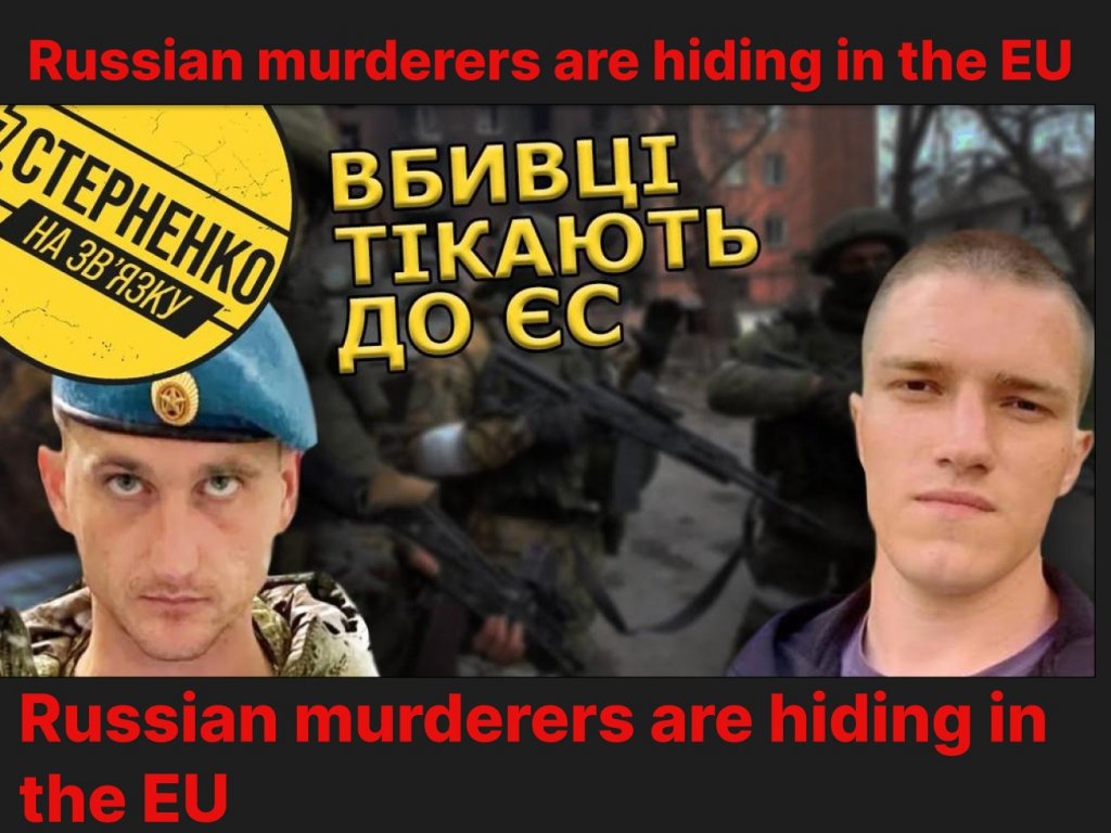 Russian murderers are hiding in the EU