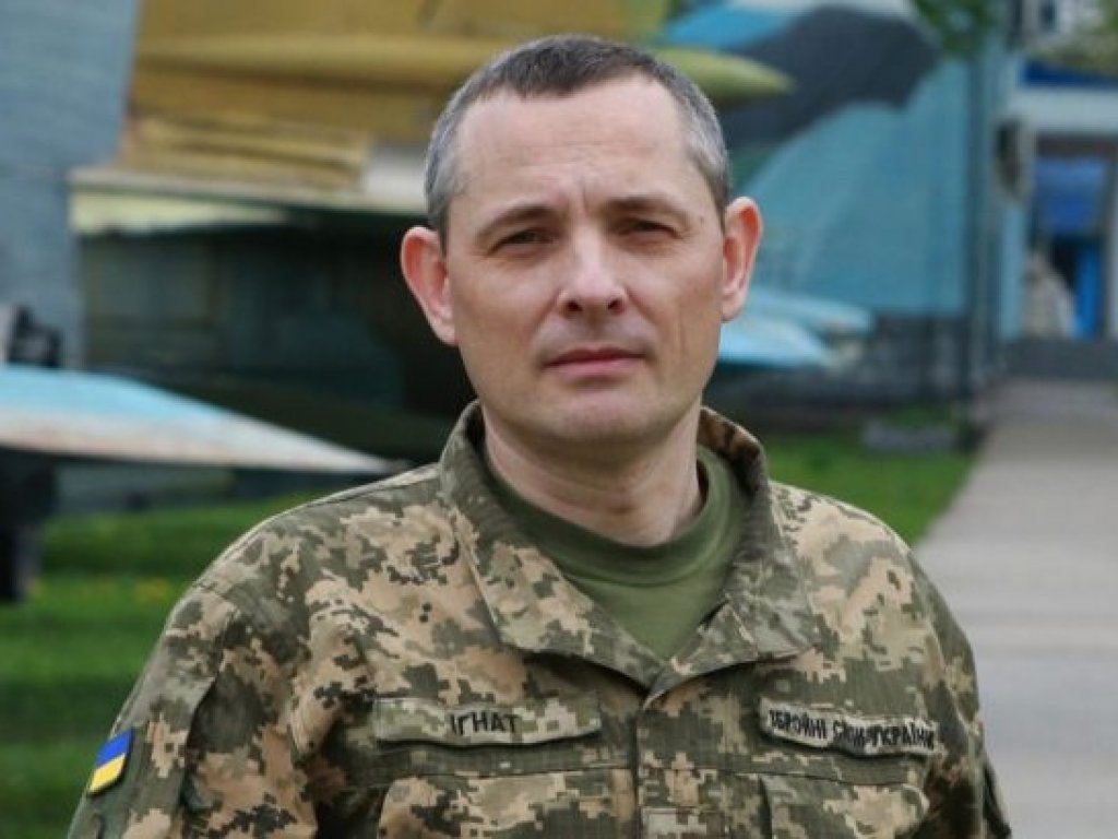 Yuriy Ignat, speaker of the Air Force of the Armed Forces of Ukraine