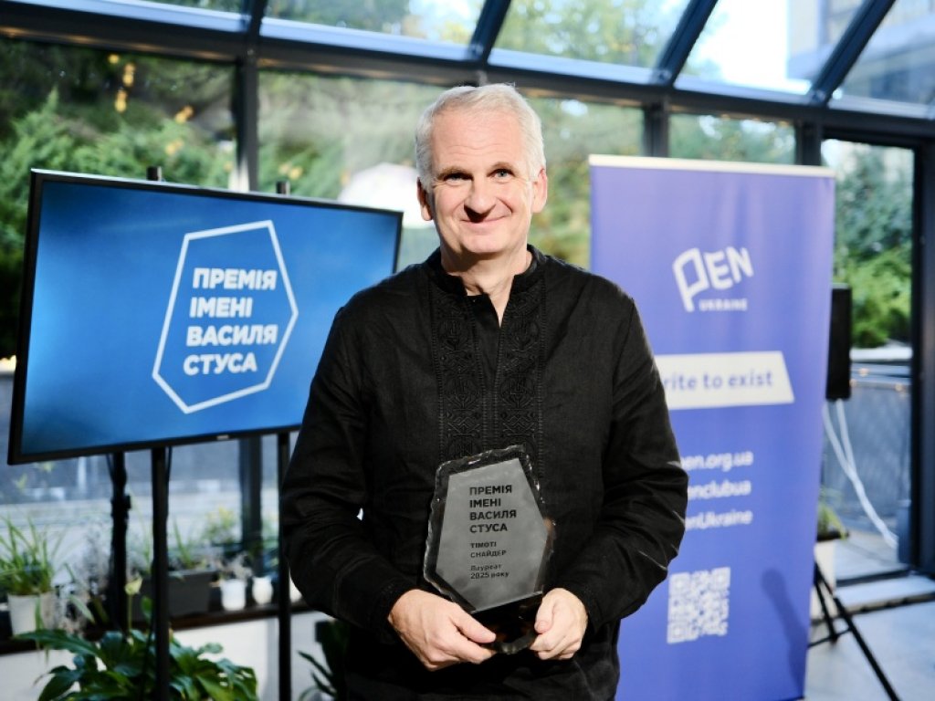 Timothy Snyder Awarded the 2025 Vasyl Stus Prize 