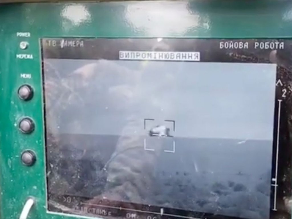 The moment the Stugna-P anti-aircraft missile hit, May 2022