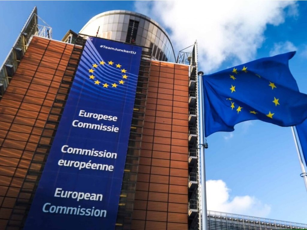 European Commission calls on Ukraine