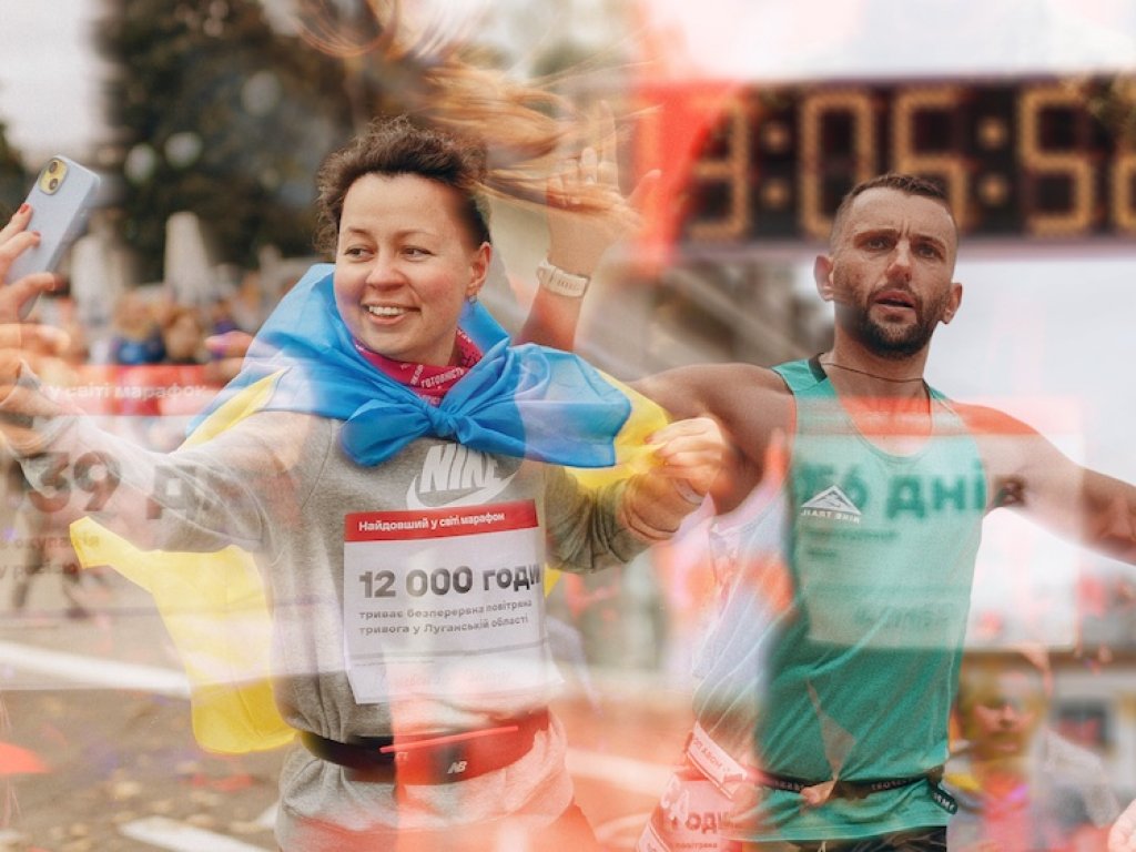 Barrier-Free Marathon by Nova Poshta Barrier-Free Marathon by Nova Poshta