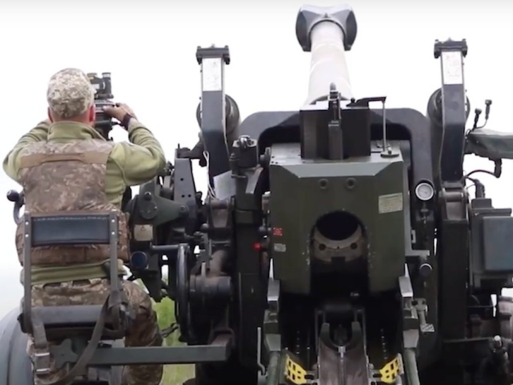 FH70 howitzers in Ukraine