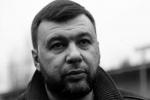 Pushylin's terrorist was covered by artillery fire in Lyman, he was wounded
