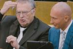 Zhirinovsky son changed his first and last name, planning to escape from Russia: photo published