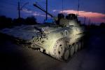 <b>The 69th day of the war between Ukraine and the Russian Federation (Live Updates)</b>