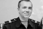 <b>Defenders of Mariupol liquidated the commander of the Marines from the Crimea. Photo</b>