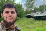 Ukrainian fighters eliminated the Russians and captured the BMP-1