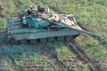 The General Staff of the Armed Forces of Ukraine reports the loss of the enemy as of June 3