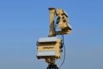 Ukraine will receive drone detection radar from Great Britain