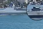 The Russians installed SAM "Thor" on the patrol ship "Vasily Bykov"