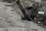 <b>The occupiers used phosphorous ammunition in three settlements of Donetsk region, among the wounded four children - the head of OVA</b>