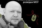 <b>“Kot” from Azovstal: the story of Senior Sergeant Yevhen Kotelyanets</b>