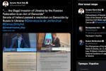 The Senate of Ireland recognized the Russian invasion of Ukraine as genocide