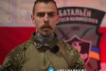 Kalinowski's Belarusian battalion, fighting on the side of Ukraine, became a regiment