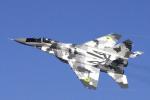 A Ukrainian fighter shot down a Russian Su-35 over the Kherson region