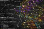 <b>Over 70 Injured and 4 Killed in Russia’s Massive Attack on Ukraine – Klymenko</b>