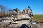 Russian Losses in the War Against Ukraine: Day 27th
